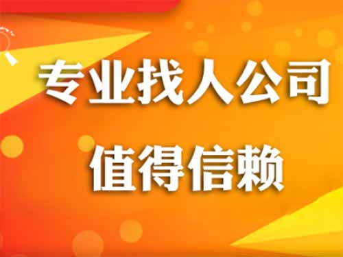 蓟州侦探需要多少时间来解决一起离婚调查